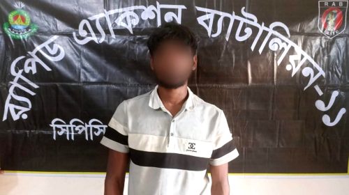 নোয়াখালীতে ট্রাকের ধাক্কায় সুপারভাইজারের মৃত্যু, চালক কারাগারে