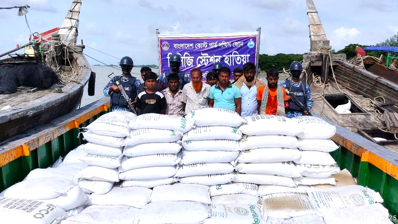 মাদকের বিনিময়ে সার পাচার, গ্রেপ্তার ৯