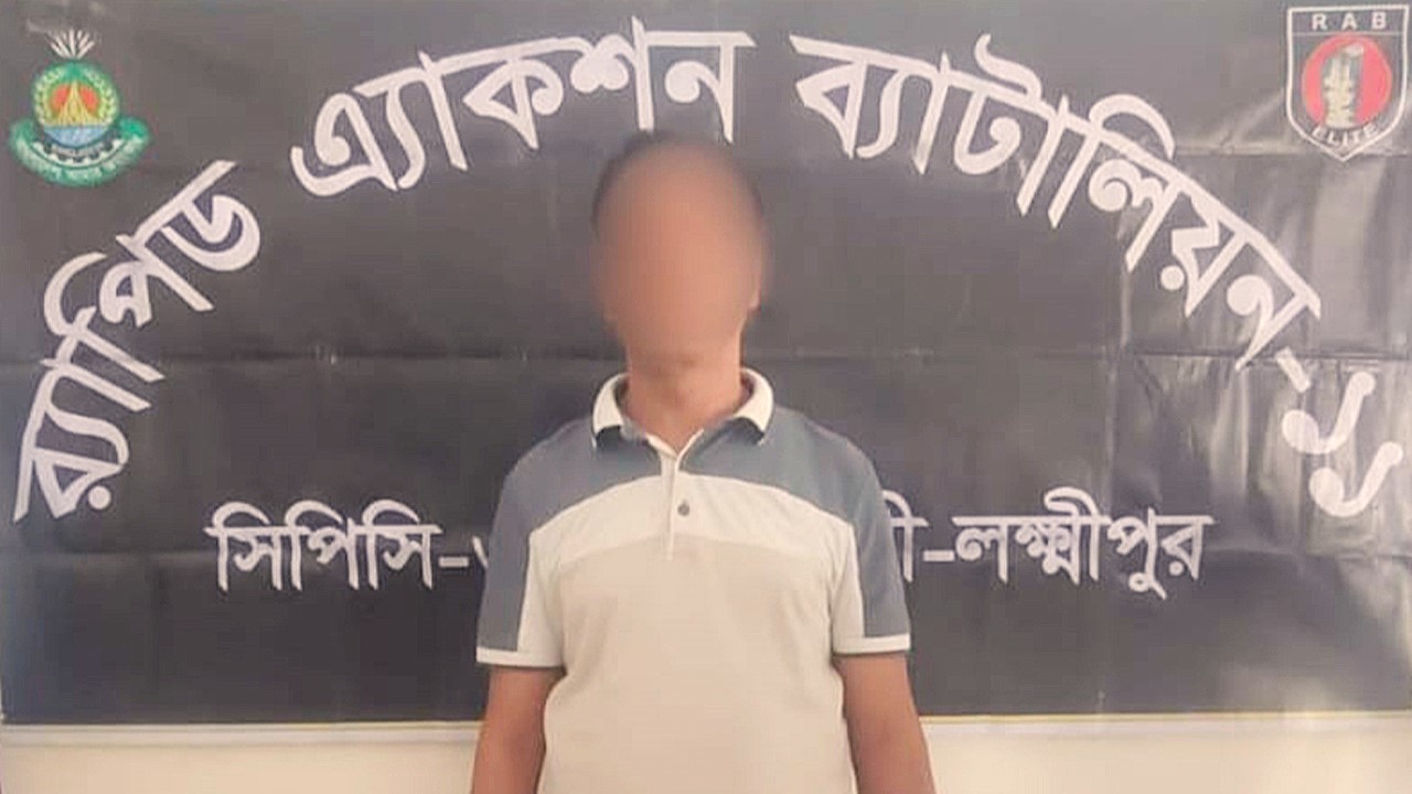 নোয়াখালীতে সুদের টাকা না পেয়ে সাবেক বিজিবি সদস্যকে পিটিয়ে হত্যা, গ্রেপ্তার ১