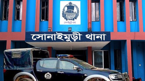 নোয়াখালীতে তরুণীর ঝুলন্ত মরদেহ উদ্ধার