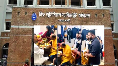 নোয়াখালীর হাজতখানায় পরিবার নিয়ে আওয়ামীলীগ নেতার বেয়াইখানা