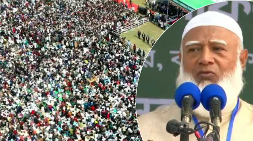 দুর্নীতিমুক্ত বাংলাদেশ গড়ার জন্য লড়াই শুরু হয়েছে : জামায়াত আমির