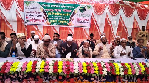 রশিদিয়া আরাবিয়া দাখিল মাদ্রাসার পাঠদান ও কৃর্তি শিক্ষার্থীদের সংবর্ধনা
