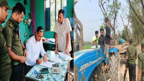 নোয়াখালীতে ৭ প্রতিষ্ঠানে ২ লাখ ৩০ হাজার টাকা জরিমানা