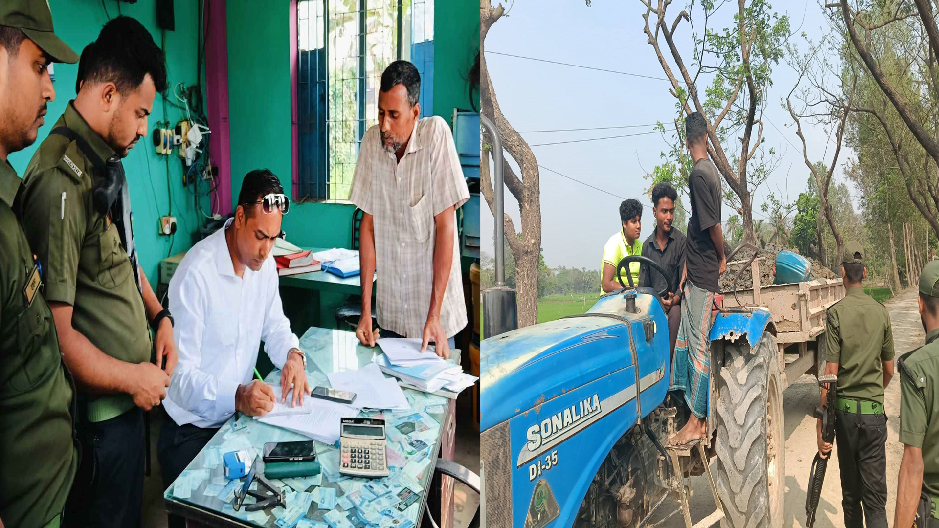 নোয়াখালীতে ৭ প্রতিষ্ঠানে ২ লাখ ৩০ হাজার টাকা জরিমানা