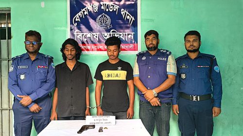নোয়াখালীতে অস্ত্র ক্রয়-বিক্রয়ের সময় পিস্তল-গুলি’সহ গ্রেপ্তার ২