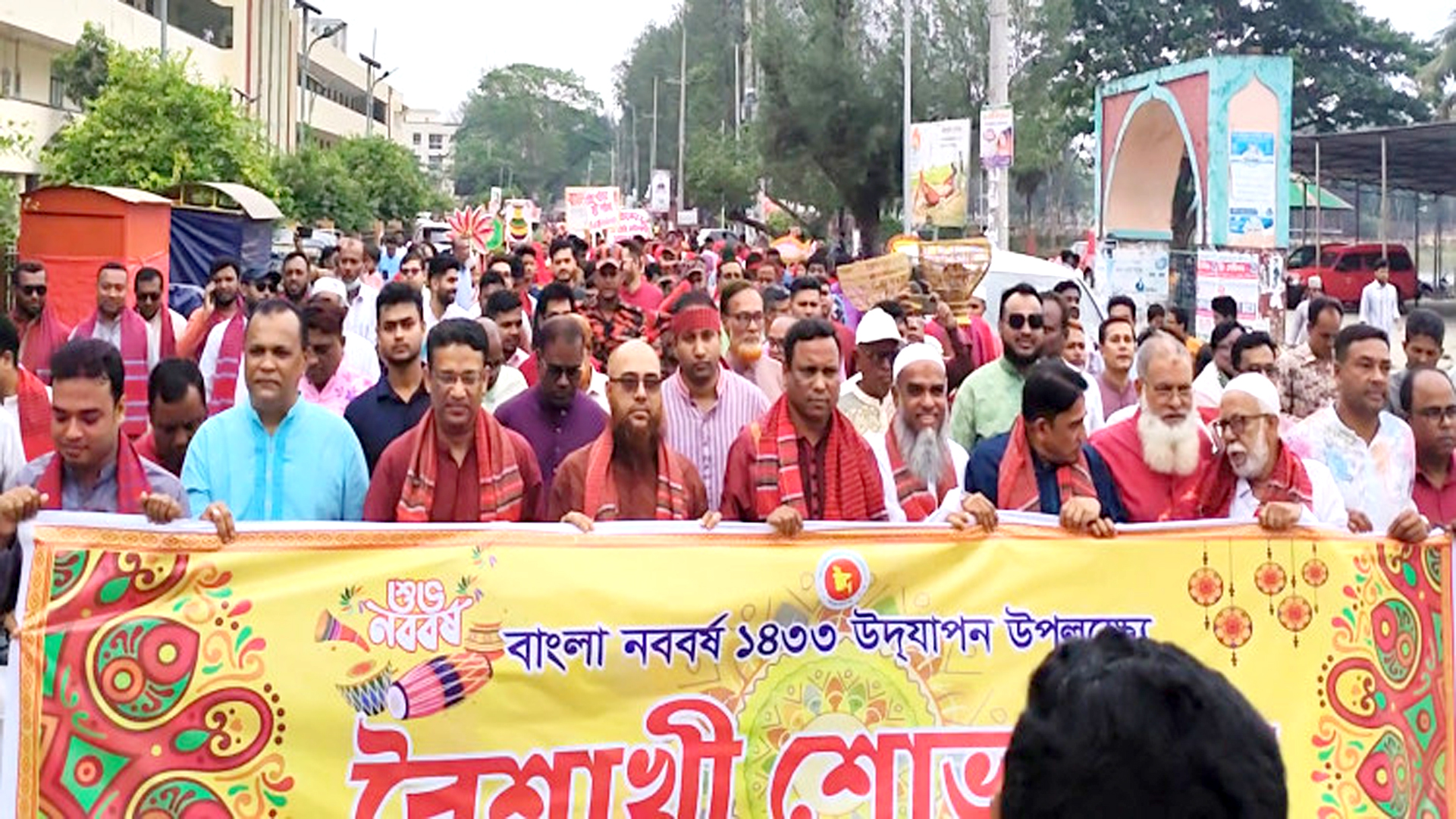 নোয়াখালীতে বৈশাখী শোভাযাত্রা ও মেলার উদ্বোধন