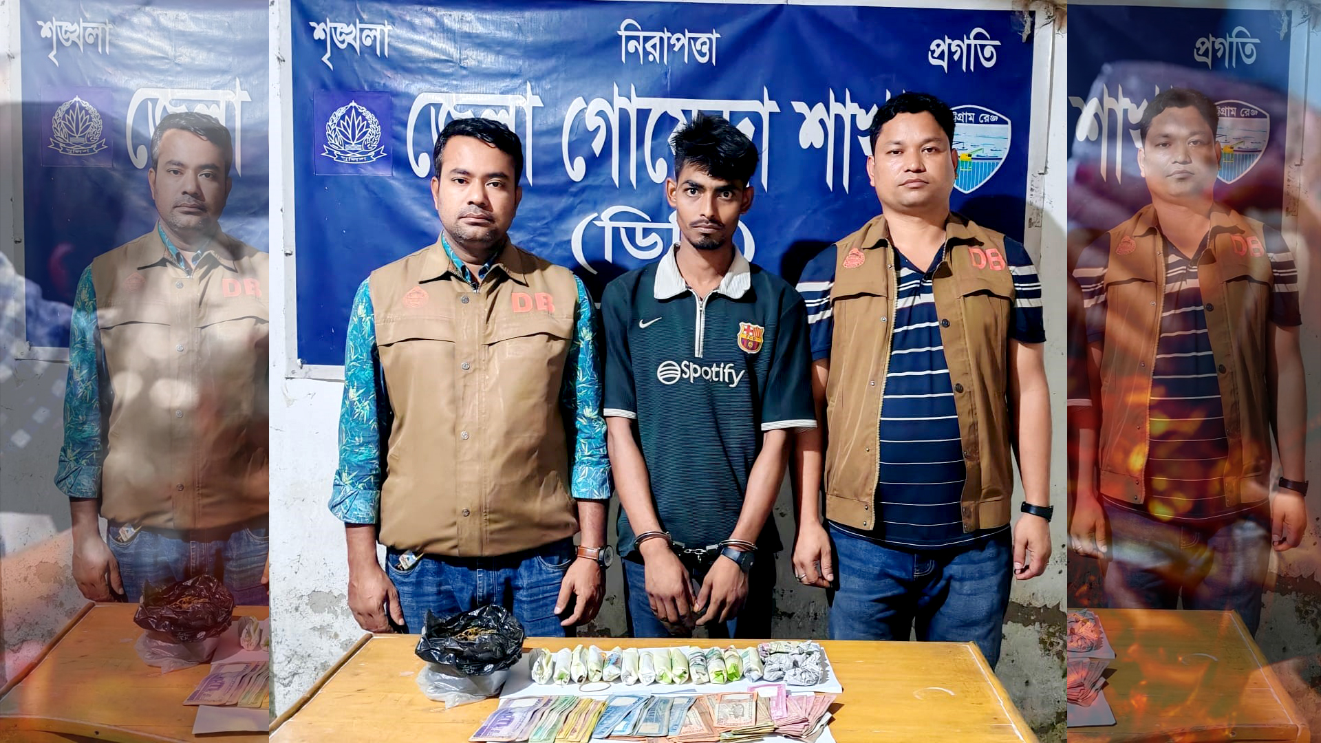 নোয়াখালীতে ডিবির অভিযানে গাঁজা ও নগদ টাকাসহ যুবক গ্রেফতার