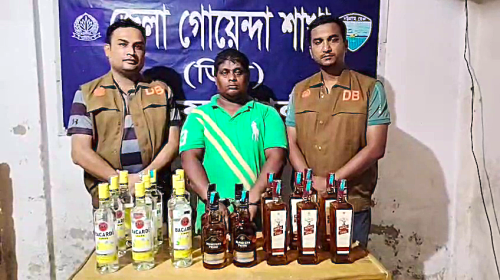নোয়াখালীতে ডিবির অভিযানে ২০ বোতল বিদেশি মদসহ আটক ১