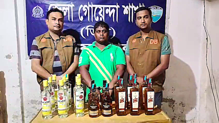 নোয়াখালীতে ডিবির অভিযানে ২০ বোতল বিদেশি মদসহ আটক ১