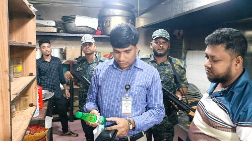 নোয়াখালীতে ‘আলিফ রেস্টুরেন্ট সহ ৩ প্রতিষ্ঠানে ৪০ হাজার টাকা জরিমানা