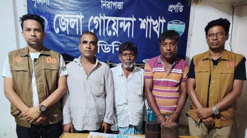 নোয়াখালীতে ডিবির অভিযানে ৩ জুয়াড়ী গ্রেফতার