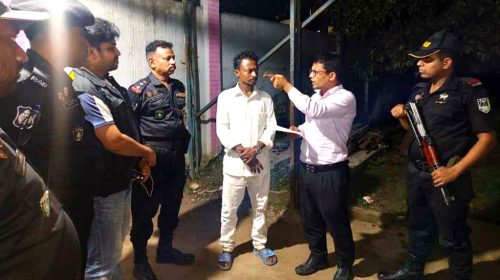 অনলাইন জুয়া খেলার দায়ে যুবকের জেল-জরিমানা