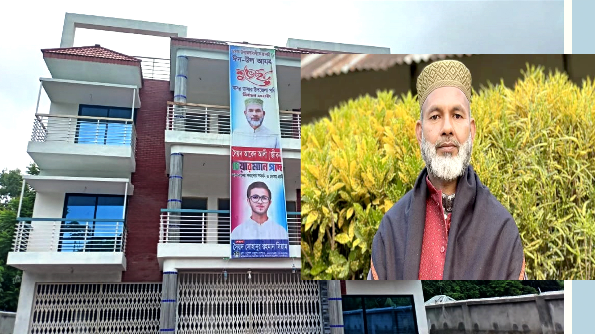 ডামি পরীক্ষার্থী থেকে প্রশ্নফাঁসের সাম্রাজ্য: আবেদ আলীর নেতৃত্বে ১৯৯৭ সালে শুরু হয়