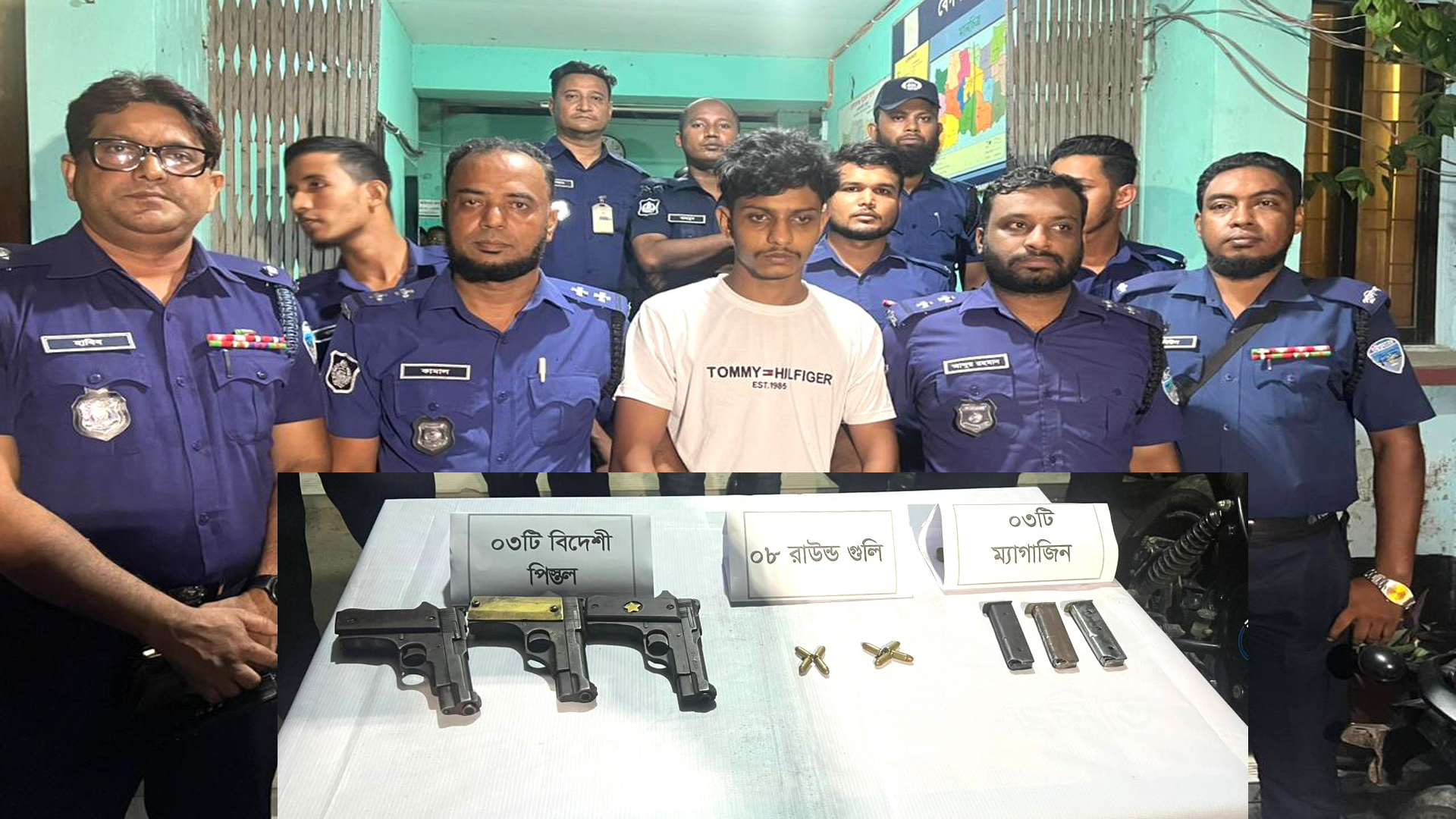 নোয়াখালীতে ৩ বিদেশি পিস্তলসহ যুবক গ্রেপ্তার