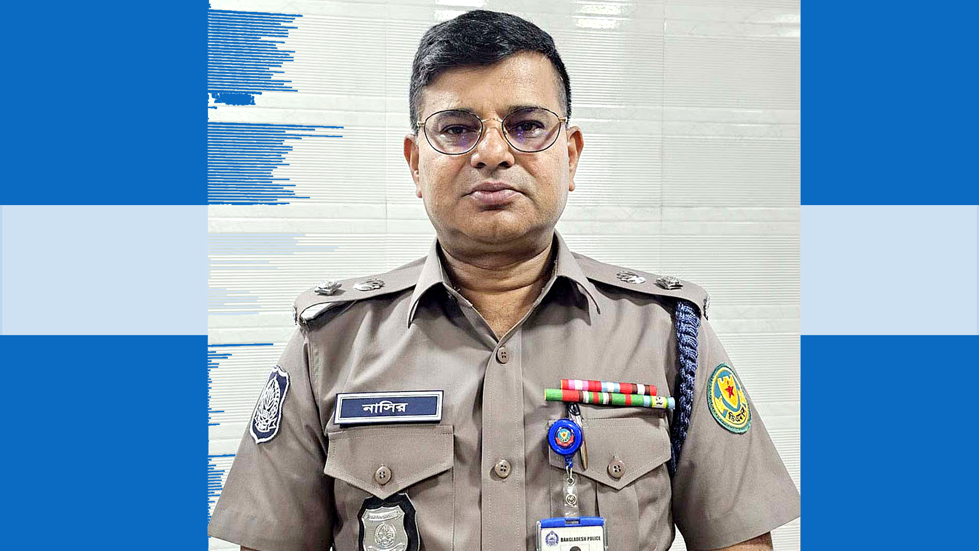 নোয়াখালীর নতুন পুলিশ সুপার এন এম নাসিরুদ্দিন