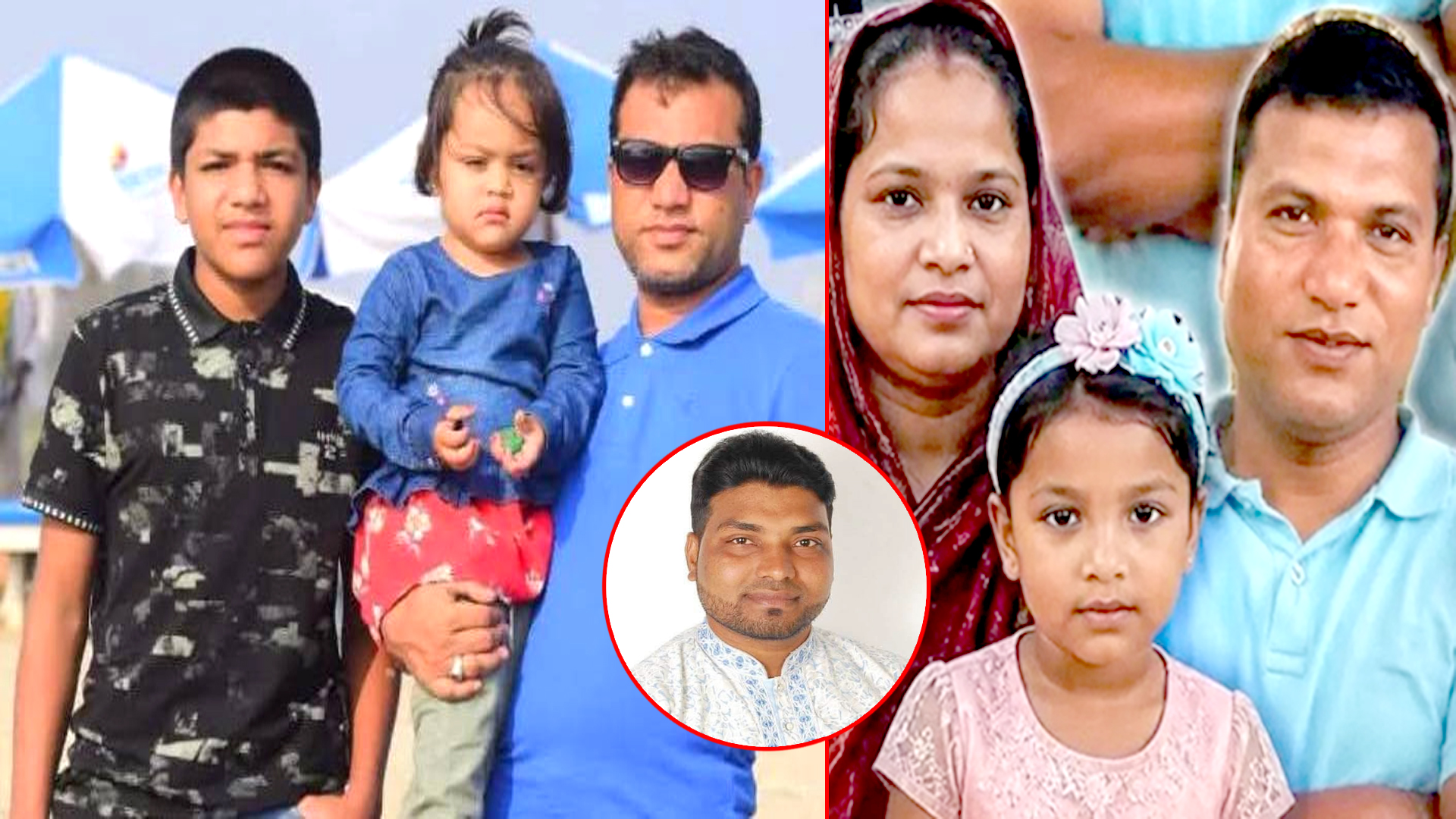 নেপথ্যে পরকীয়া: ইতালিতে নোয়াখালীর একই পরিবারের ৩ জনকে কুপিয়ে হত্যা