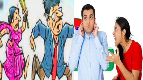 আইনগুলো লিঙ্গ-নিরপেক্ষ করা দরকার: স্ত্রীর নির্যাতনের শিকার পুরুষ লোকলজ্জার ভয়ে চুপ থাকছেন