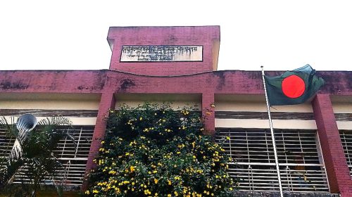 নোয়াখালীতে স্কুল সড়কের বেহাল দশা, দুর্ভোগে শিক্ষক-শিক্ষার্থী ও অভিভাবক