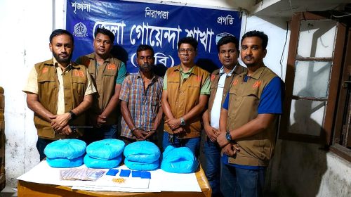 নোয়াখালীতে ইয়াবা,গাঁজা ও নগদ টাকাসহ মাদক ব্যবসায়ী গ্রেপ্তার