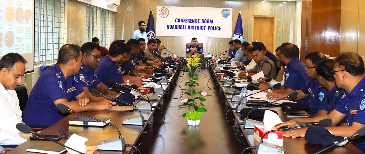 নোয়াখালীতে জুনমাসে পুলিশের অভিযানে অস্ত্র-মাদকসহ গ্রেপ্তার ৯৭