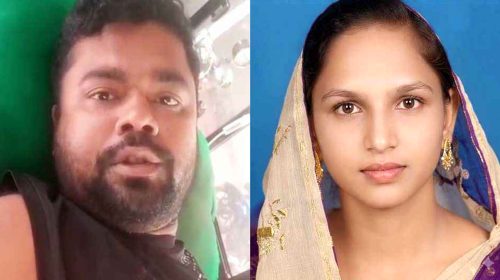 ভাতিজার পুরুষাঙ্গ কেটে চাচি উধাও
