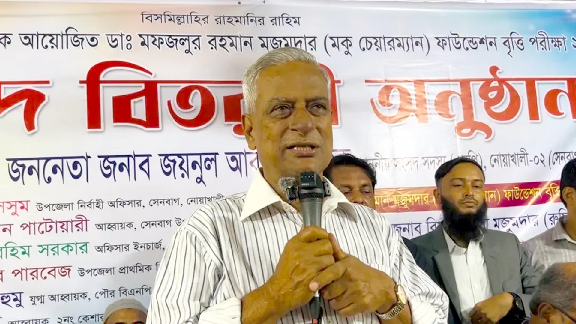 আওয়ামীলীগের ইয়াবা ব্যবসা এখন আমাদের কিছু নেতার কাছে হস্তান্তর হয়েছে, সাবধান হয়ে যান, তওবা করুন