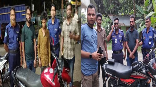 নোয়াখালীতে ২টি মোটরসাইকেল সহ চোরচক্রের ২ সদস্য গ্রেপ্তার