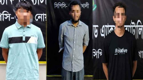 নোয়াখালীতে হত্যা মামলার ২ আসামিসহ গ্রেপ্তার ৩
