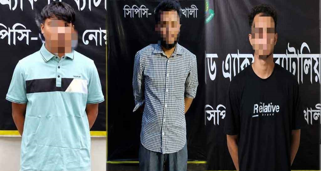 নোয়াখালীতে হত্যা মামলার ২ আসামিসহ গ্রেপ্তার ৩