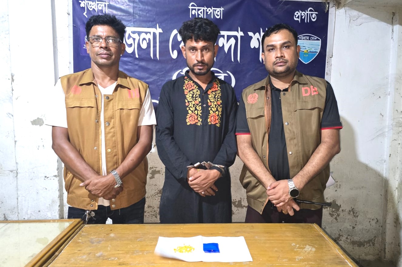 নোয়াখালীতে ১২০ পিস ইয়াবাসহ মাদক কারবারি গ্রেফতার