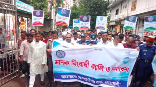 জাকের হোসেন, কোম্পানীগঞ্জ (নোয়াখালী):
