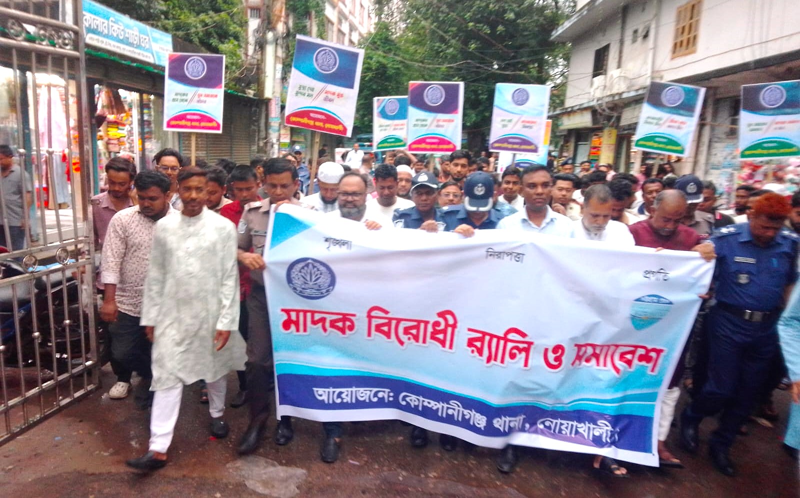 জাকের হোসেন, কোম্পানীগঞ্জ (নোয়াখালী):